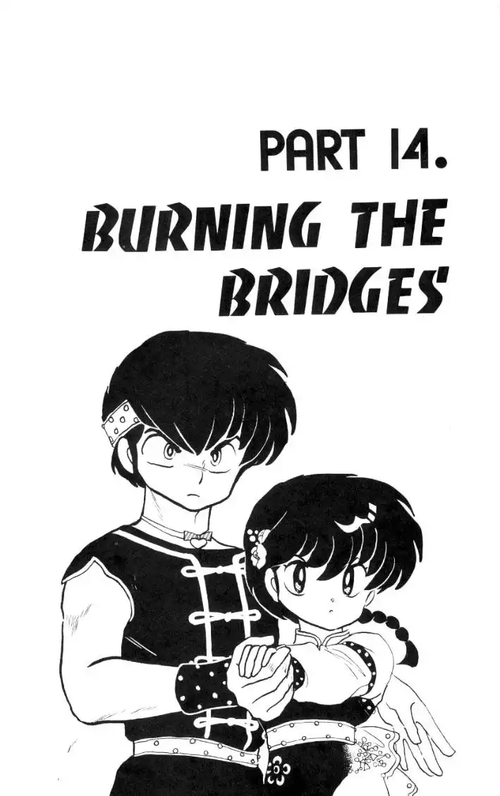 Ranma 1/2 Chapter 28 1